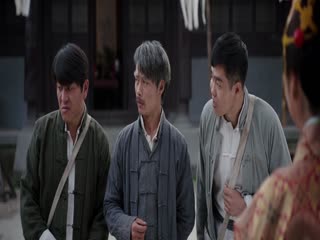Âm Dương Thủ Sơn Nhân Tập Full