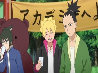 Boruto - Naruto: Hậu Sinh Khả Úy Tập Tập 005