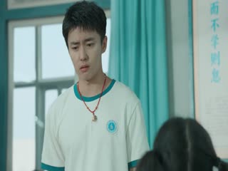 Thanh Xuân Đón Gió Tập Tập 05