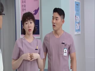 Su Ji Và U Ri Tập Tập 081