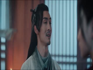 Đường Triều Quỷ Sự Lục 2 : Tây Hành Tập Tập 29