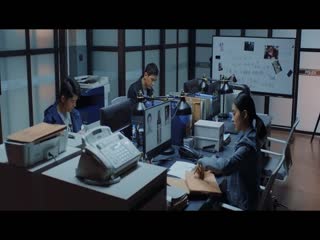 Cốt Ngữ (Phần 1) Tập Tập 34