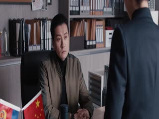 Cốt Ngữ (Phần 2) Tập Tập 14
