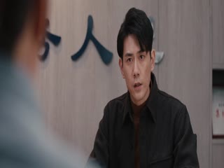 Cốt Ngữ (Phần 2) Tập Tập 06