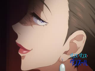 Phim Khiêu Vũ Khiêu Vũ Danseur Tập 6