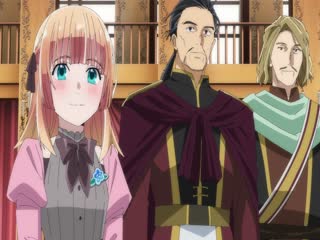 Phim Tái Sinh Thành Quý Tộc, Tôi Có Kỹ Năng Thẩm Định Bá Đạo (Phần 2) Tập 3