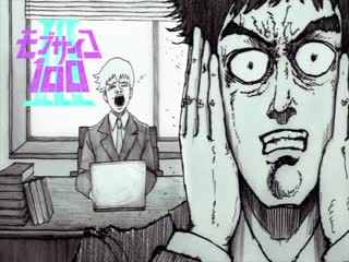 Phim Cậu Bé Siêu Năng Lực (Phần 3) Tập 7