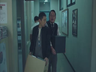 Phim Dấu Vết Tập 2