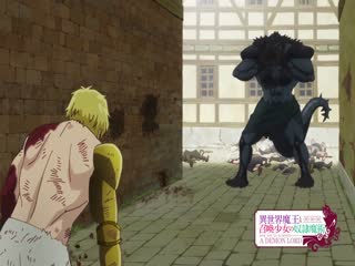 Phim Dị Thế Ma Vương (Phần 1) Tập 4