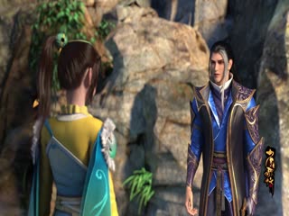 Phim Thiếu Niên Ca Hành (Phần 1) Tập 16