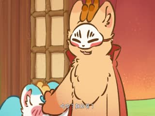 Phim Có Linh Thú (Phần 3) Tập 6