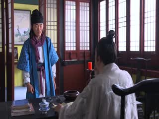 Phim Thần Cơ Diệu Toán Lưu Bá Ôn Tập 24