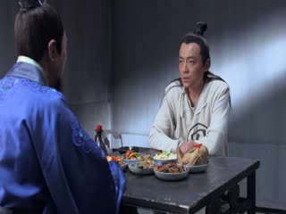 Phim Thần Cơ Diệu Toán Lưu Bá Ôn Tập 31