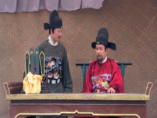 Phim Thần Cơ Diệu Toán Lưu Bá Ôn Tập 25