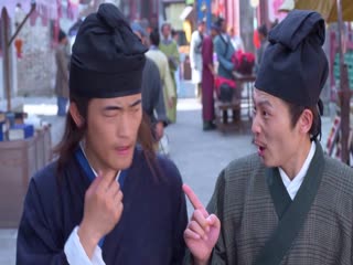 Phim Thần Cơ Diệu Toán Lưu Bá Ôn Tập 20