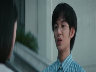Gửi Tôi Của Năm 1999 Tập Tập 33