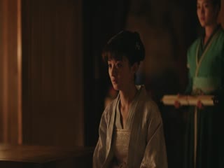 Minh Lan Truyện Tập Tập 33