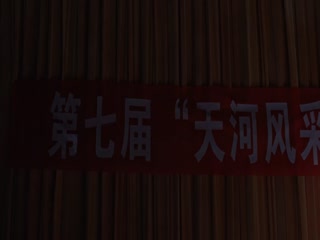 Dưới Tán Cây Có Ngôi Nhà Mái Đỏ Tập Tập 09
