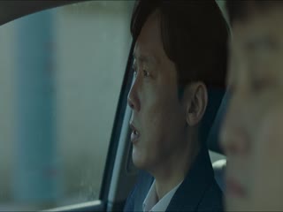 Phi Vụ Tiền Bẩn Tập Full