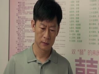 Sáu Chị Em Tập Tập 27