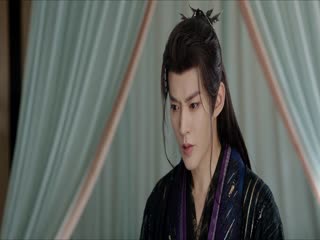 Tiên Đài Có Cây Tập Tập 30
