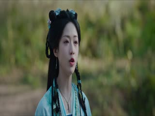 Tiên Đài Có Cây Tập Tập 18