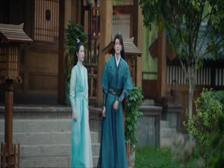 Tiên Đài Có Cây Tập Tập 24