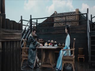 Tiên Đài Có Cây Tập Tập 16