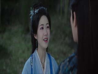 Tiên Đài Có Cây Tập Tập 33