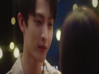 Mồi Câu Nguy Hiểm Tập Tập 14