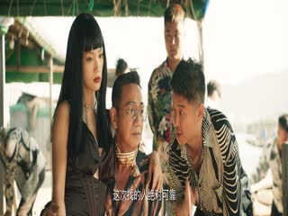 Đoạn Độc Tập Full