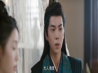Một Ngày Trại Chủ Một Ngày Quan Tập Tập 11
