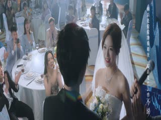 Mồi Câu Nguy Hiểm Tập Tập 24