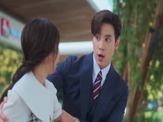 Thư Ký Kim Sao Thế (Bản Thái) Tập Tập 14