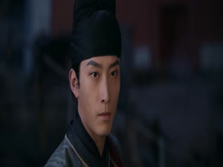 Chưởng Tâm Tập Tập 20