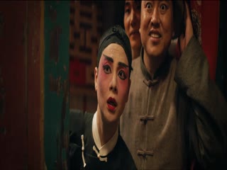 Khách Trạm Canh Ba Full