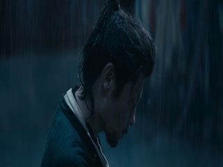 Mục Trung Vô Nhân Full