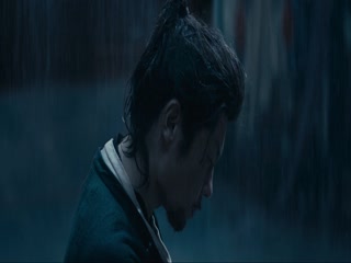 Mục Trung Vô Nhân Full