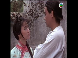 Thái Bình Thiên Quốc Tập Tập 08