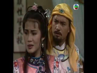 Thái Bình Thiên Quốc Tập Tập 33