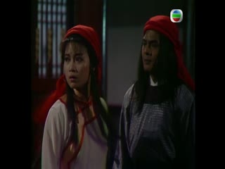 Thái Bình Thiên Quốc Tập Tập 17