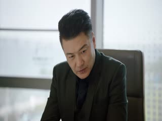 Trò Chơi Tình Ái Tập Tập 29