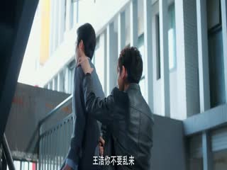 Đưa Anh Vào Cuộc Chơi Tập Tập 24