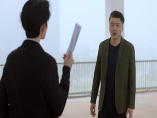Trò Chơi Tình Ái Tập Tập 51