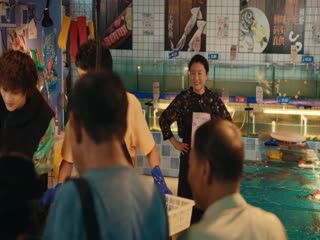 Giấc Mộng Ban Ngày Và Cô Ấy Tập Tập 23