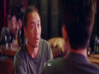 Tôi Đến Từ Tương Lai Tập Tập 22