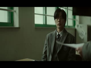 Bỗng Dưng Trúng Mánh Full