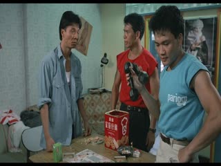 Biệt Đội Phá Phách Full