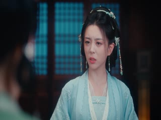 Thành Hoàng Lục Tập Tập 02