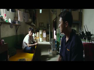 Hỏa Thần Tập Full